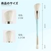 Makeup Brush Double End Highlight Brush Nose Shadow Brush Makeup