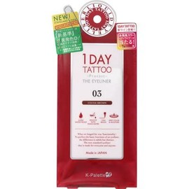 Quore (Set of 2) K-Palette 1DAY TATOO Procast The Eyeliner 03 Cocoa Brown