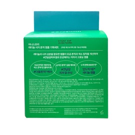 Innisfree Retinol Cica Trace Ampoule 30ml x 2 / 이니스프리 레티놀 시카 흔적 앰플30ml x2개