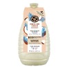 Refill Gel De Ducha Coco Yves Rocher 600ml
