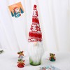 Christmas creative knitted plush long bearded Wine Bottle Covers (Gnomes