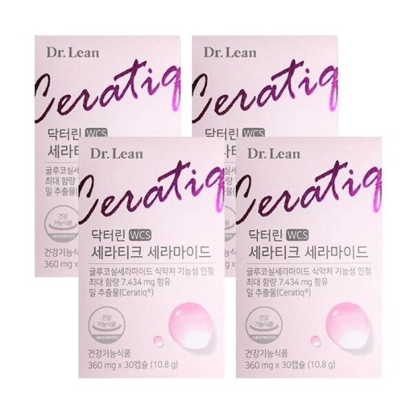 Dr. Linceratiq Ceramide 360mg x 30 Capsules 4 SDL /