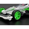 Tamiya 1/32 Racer Mini 4WD Series No. 103 Cross Spear