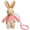 Rainbow Designs PO1452 Beatrix Potter Flopsy Jiggle Attachable Peter Rabbit Pram Toy,Pink