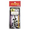 Riseway USA-004 Rigging Bakutsuri Sabiki Bald Skin Sabiki Set of