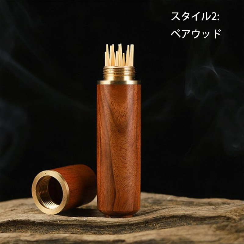 CXINCFBFUSH Toothpick Toothpick Toothpick Holder Needle Storage Case Portable Wooden