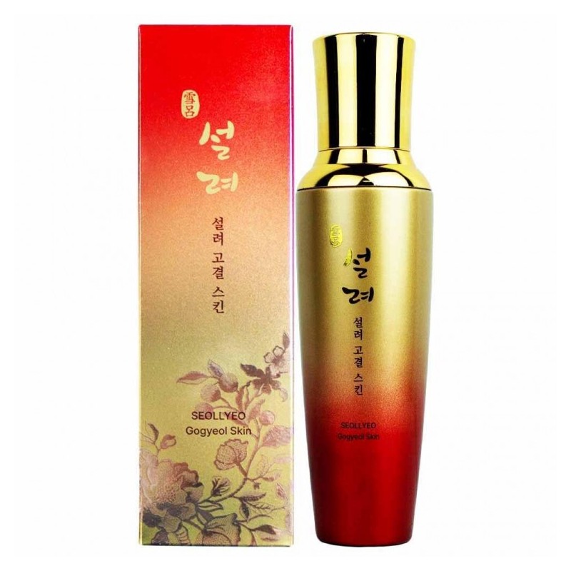 Pingshow151 Sulley 130ml Skin Essence