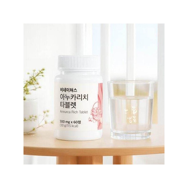 V Nature's 아누카리치 타블렛 60정 6통(12개월) 맥주효모와 비오틴으로 풍성하게 Anukarich