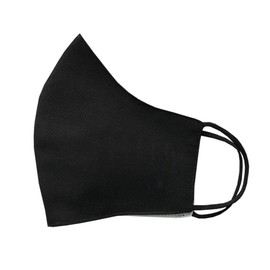 Plain Black Cotton Face Mask Protective Covering Washable Reusable Breathable