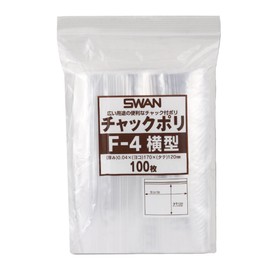 Shimojima Swan 006656045 Transparent Bags, Zippered, Poly, F-4, Horizontal Type, 100 Pieces, 6.7 x 4.7 inches (17 x 12 cm)