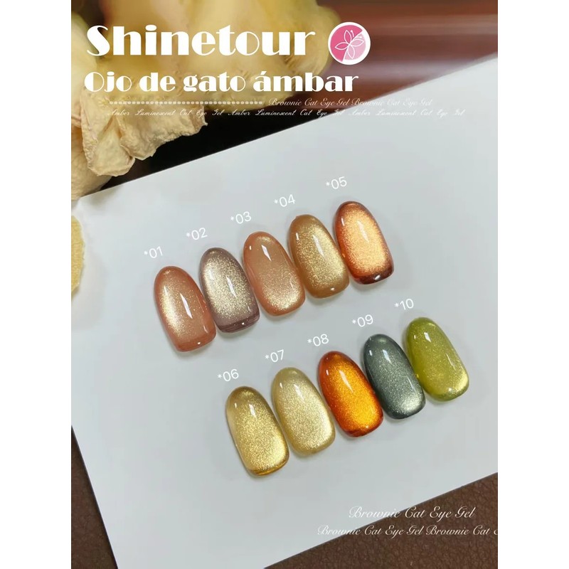 512ml Esmalte Ojos Gato Ámbar Gel Semipermanente Brillante