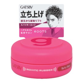 Gatsby Moving Rubber Spiky Edge Mobile 0.5 oz (15 g)