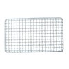 (TFS) Stainless Steel Grill, Square Grid, 11.0 x 7.1 inches