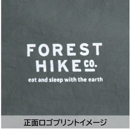 Sabu 368813 Forest Hike Antibacterial One-Pull Cloths, Green