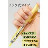 Pentel Knock Highlighter, Handy Line, 3 Color Set (SXNS15-3)