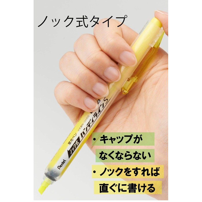Pentel Knock Highlighter, Handy Line, 3 Color Set (SXNS15-3)