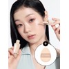Skin Fit UV Concealer 5g (+ free finger puff) /