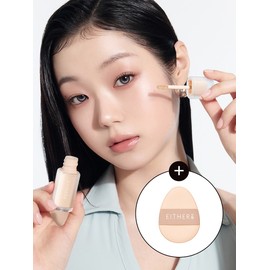 Skin Fit UV Concealer 5g (+ free finger puff) / 스킨 핏 UV 컨실러 5g (+핑거퍼프 증정)