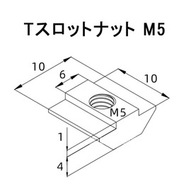 PENGLIN T-Slot Nuts T-Nuts for Aluminum Frame Slider Nuts 2020 Series 50 Pieces M5