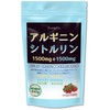 JAY&CO. アルギニン & シトルリン パウダー (1回当たり1500mg&1500mg配合) 人工甘味料・保存料無添加・国内製造 (アセロラ, 40回分)