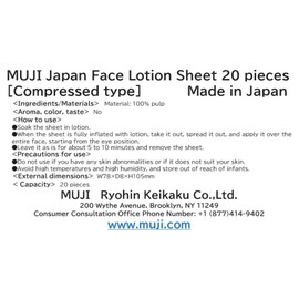 Muji Japan Face Lotion Sheet 20 Pieces [Compressed Type] 2 Set by Muji