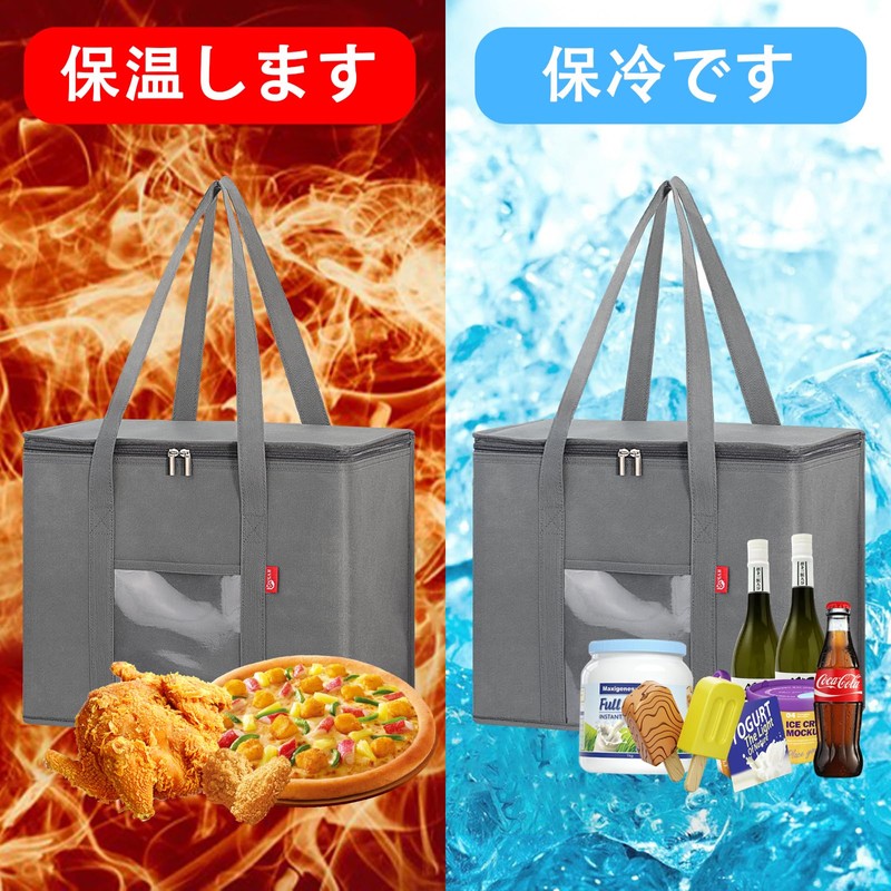 RVSNQ Eco Bag, Large Capacity, 9.8 gal (30 L), Foldable