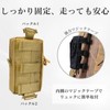 Chicer Smartphone Pouch Backpack Pouch Retrofit Climbing Airsoft Equipment Military