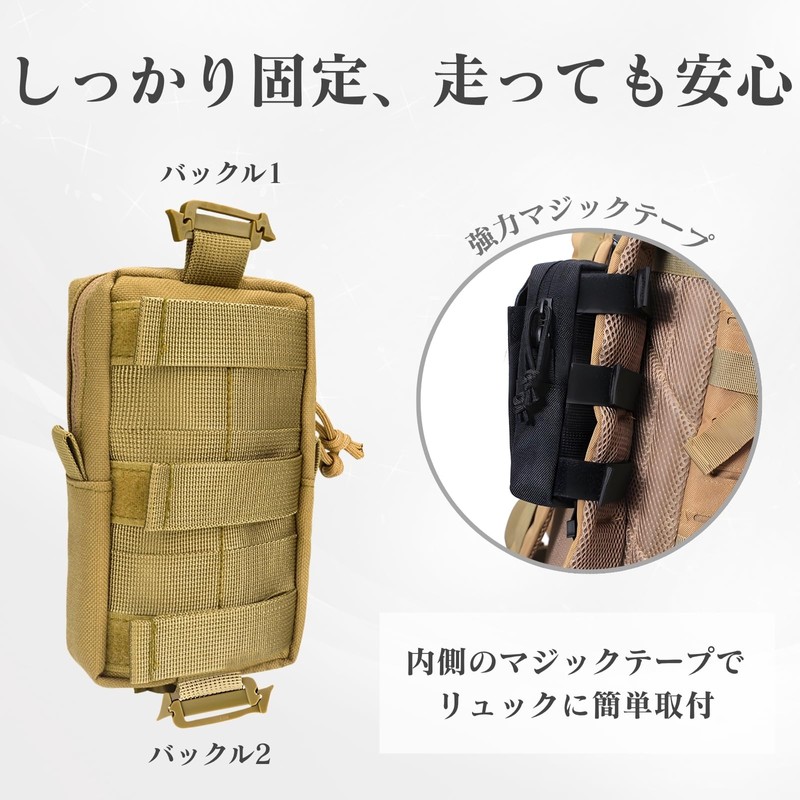 Chicer Smartphone Pouch Backpack Pouch Retrofit Climbing Airsoft Equipment Military