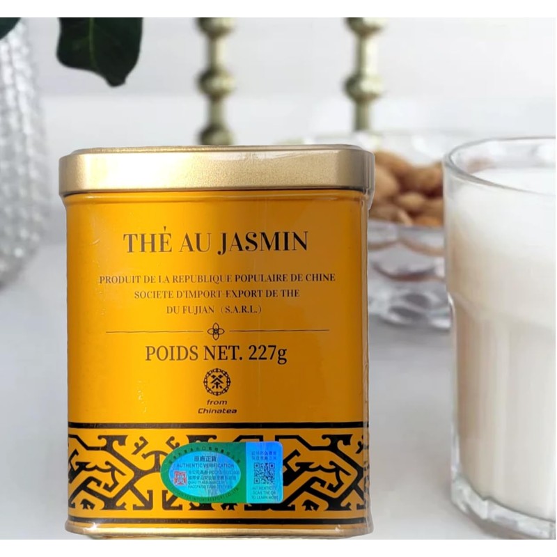 Sunflower Jasmine Tea 0.5 LB (227 g)