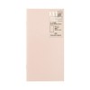 Traveler's Notebook Refill, Sealing Card, Regular Size, 14468006