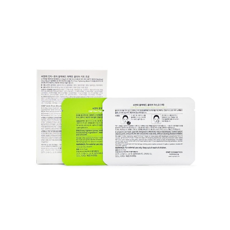 CNP Cha&Park Anti-Pore Blackhead Clear Kit 10-piece set / CNP
