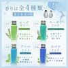 NIZIIRO Nijiro Cool Bath Salt, Mint, Menthol, Bath Salt, Set