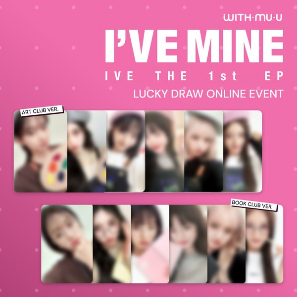 IVE [PHOTOCARD] IVE - IVE MINE LUCKY DRAW EVENT, Art