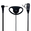 Earphmice Walkie Talkie Earpiece with Mic PTT 2.5mm 1 Pin