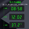 Car Digital Clock, In-Car Clock, Solar Electronic Clock, 4-in-1 Clock,