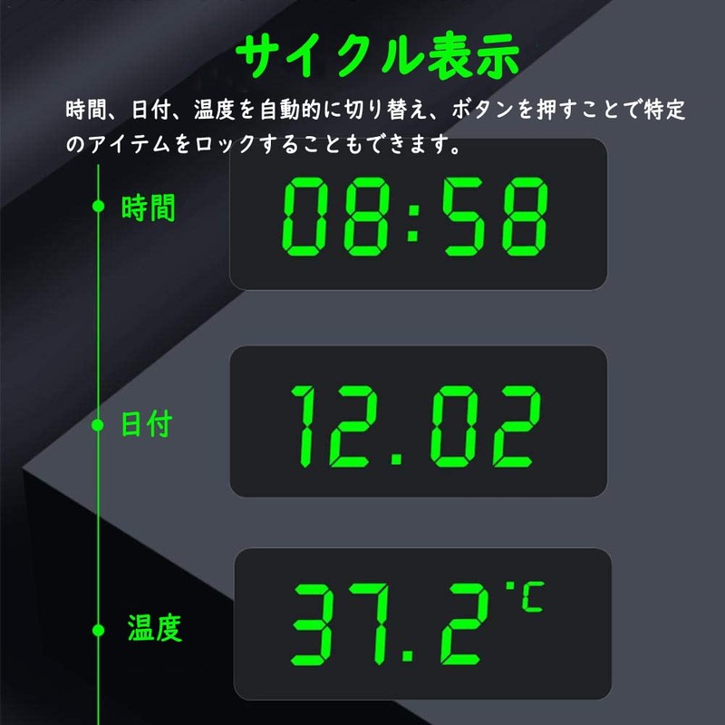 Car Digital Clock, In-Car Clock, Solar Electronic Clock, 4-in-1 Clock,