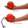 LIKER 9 Magic Ball for Medium and Large Dogs, Orange