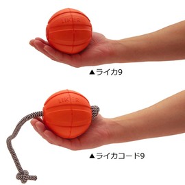 LIKER 9 Magic Ball for Medium and Large Dogs, Orange Large