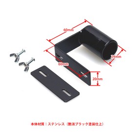 Bicycle front basket attachment for cycle lights (stainless steel, lightweight and durable)