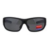 PASTL Mens Polarized Lens Sunglasses Wrap Around Rectangular Frame UV400