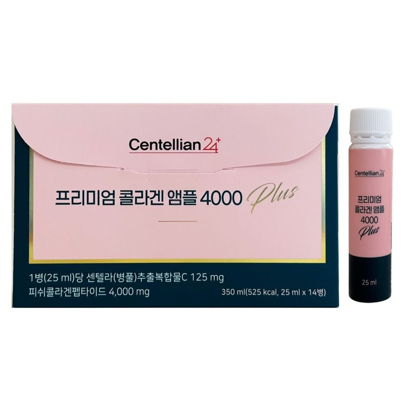 Centellian24 Premium Collagen Ampoule 4000 Plus 25ml x 14 packs
