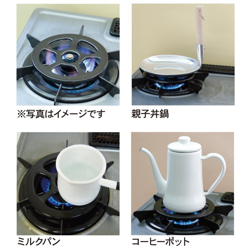 Tohi Ceramics TSG-100a Small Trivet for Gas Stoves
