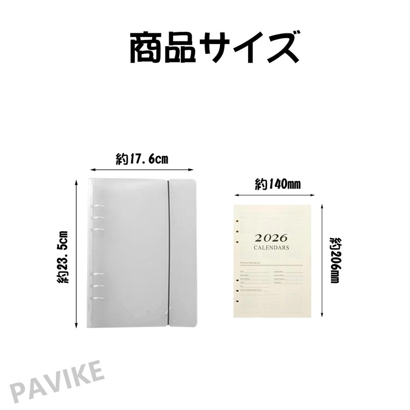 PAVIKE Planner 2026 Campus Diary Schedule Book A5 Size Schedule