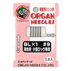 Organ Needle ORGAN NEEDLES for occupations sewing machine needle BL1