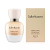 Sulwhasoo 설화수 파운데이션 퍼펙팅 35ml 21N호 베이지 커버 밀착 저자극