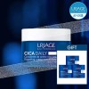 Uriage 유리아쥬 시카 데일리 리페어 콘센트레 크림 50ML Uriajyu Shea Daily Repair Concentrate Cream 50ML