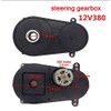 weelye RS380 12V Steering Motor for Remote Control Car, Children