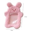 1Pc White Cute Cartoon Plush Photocard Holder with Keychain Pendant