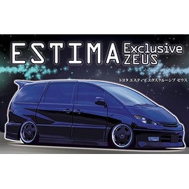 blistering Mist Model 1/Up Series No. 85 Toyota Estima Exclusive Zeus Plastic Model id85 