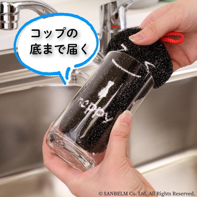 Sanbelm K72712 Kitchen Dishwashing Scrub, Cute, 3.1 x 5.9 inches